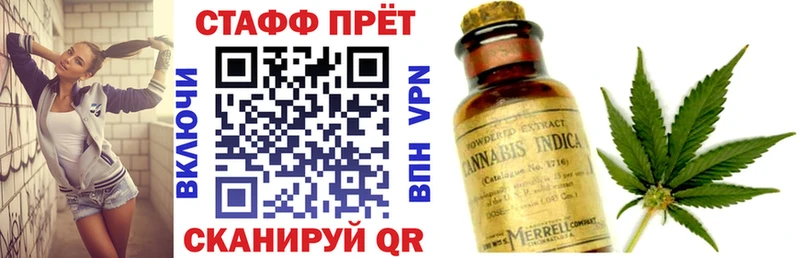 Наркота Выкса ГАШ Псилоцибиновые грибы Мефедрон Кокаин СК
