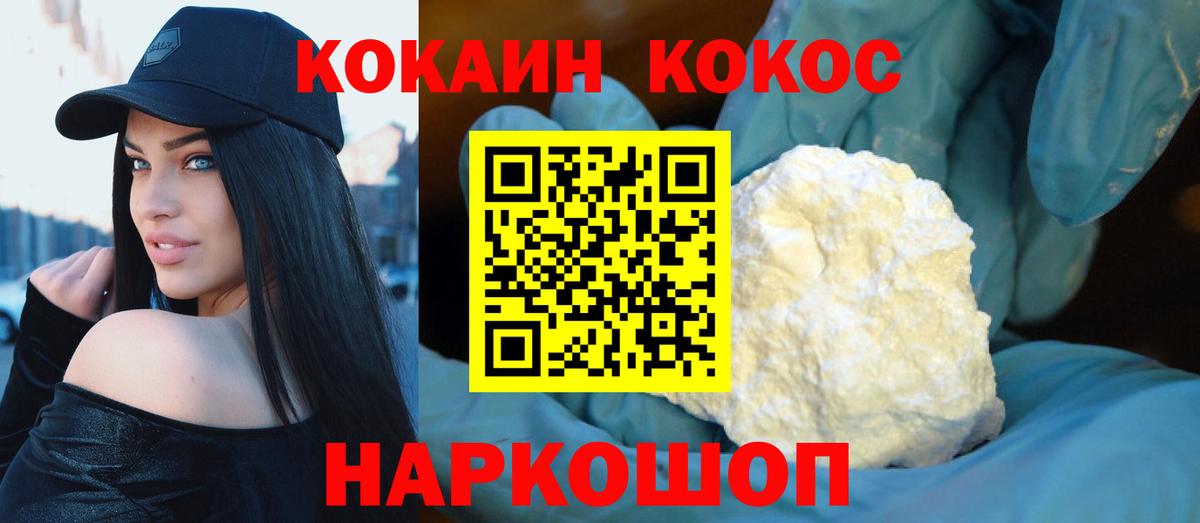 A PVP Выкса