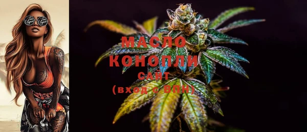 не бодяженный Лихославль
