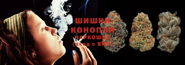 бутират Краснотурьинск
