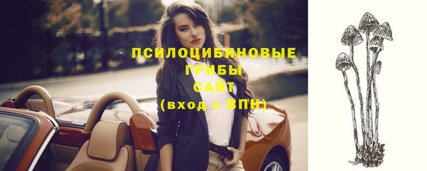мяу мяу мука Володарск