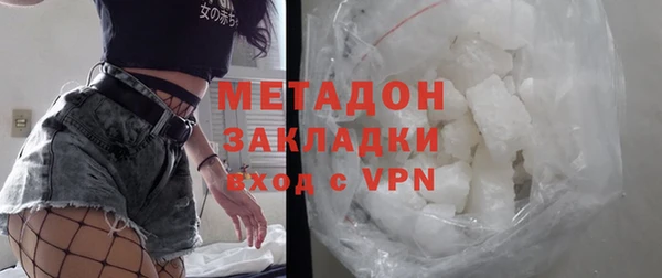 спайс Лиски
