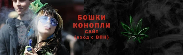 марки nbome Волосово