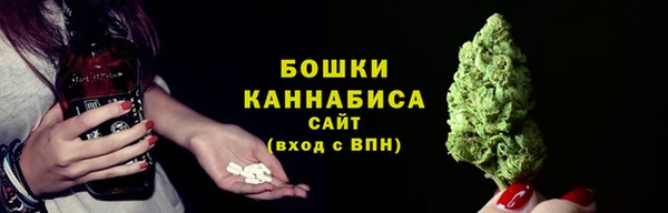 mix Новый Уренгой