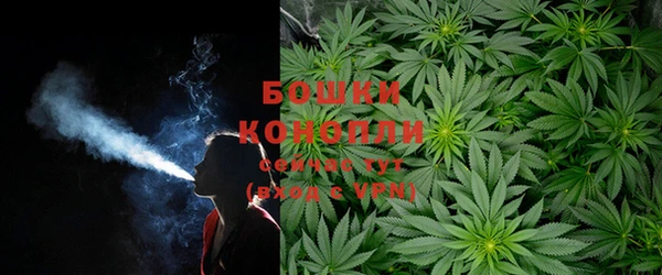 мяу мяу мука Володарск