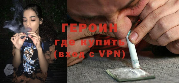 мяу мяу мука Володарск