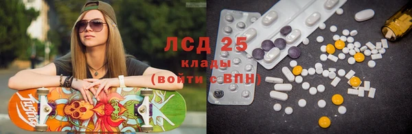 марки nbome Волосово
