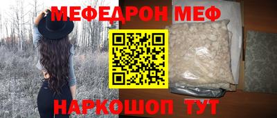 альфа пвп VHQ Будённовск