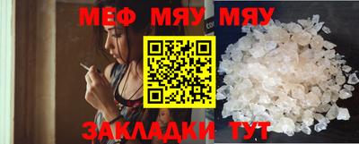 марки lsd Аргун