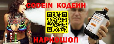 spice Апрелевка