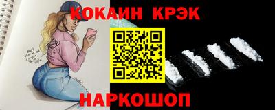 стаф Волжск