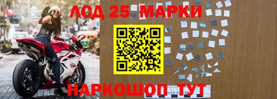 дмт Абакан
