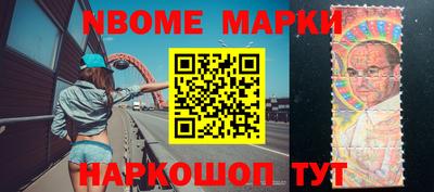 гидра Бузулук