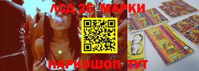spice Апрелевка