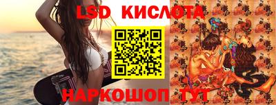 кокаин Апшеронск