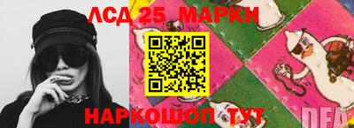кокаин Апшеронск