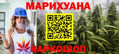 кокаин Апшеронск