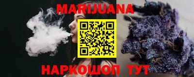 марки lsd Аргун