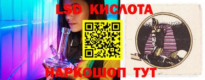 гидропоника Азнакаево