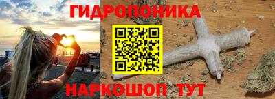 марки lsd Аргун