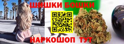 кокаин Апшеронск