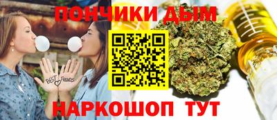 альфа пвп VHQ Будённовск