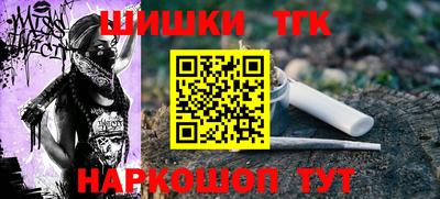 spice Апрелевка