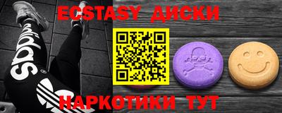 марки lsd Аргун