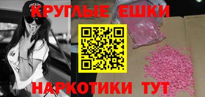 spice Апрелевка