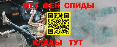 марки lsd Аргун