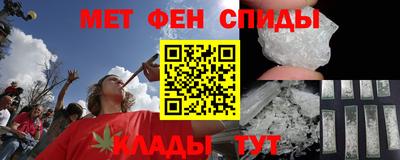 spice Апрелевка