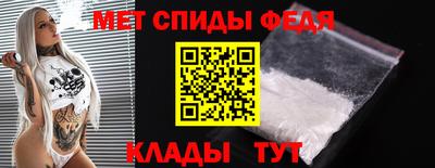 spice Апрелевка