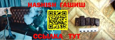 прущая мука Волжский