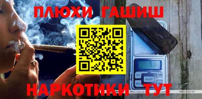 spice Апрелевка