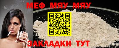 марки lsd Аргун