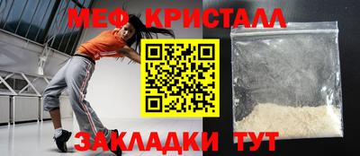 марки lsd Аргун