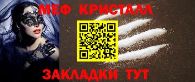 гидра Бузулук