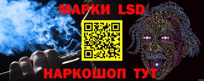 кокаин Апшеронск
