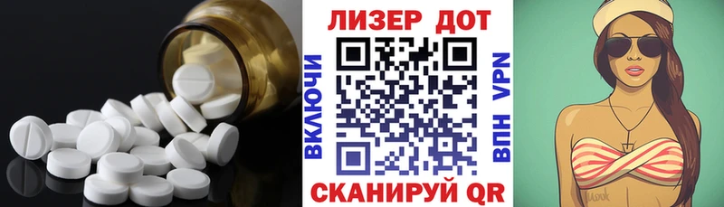 закладки  Выкса  mega вход  ЛСД экстази ecstasy 