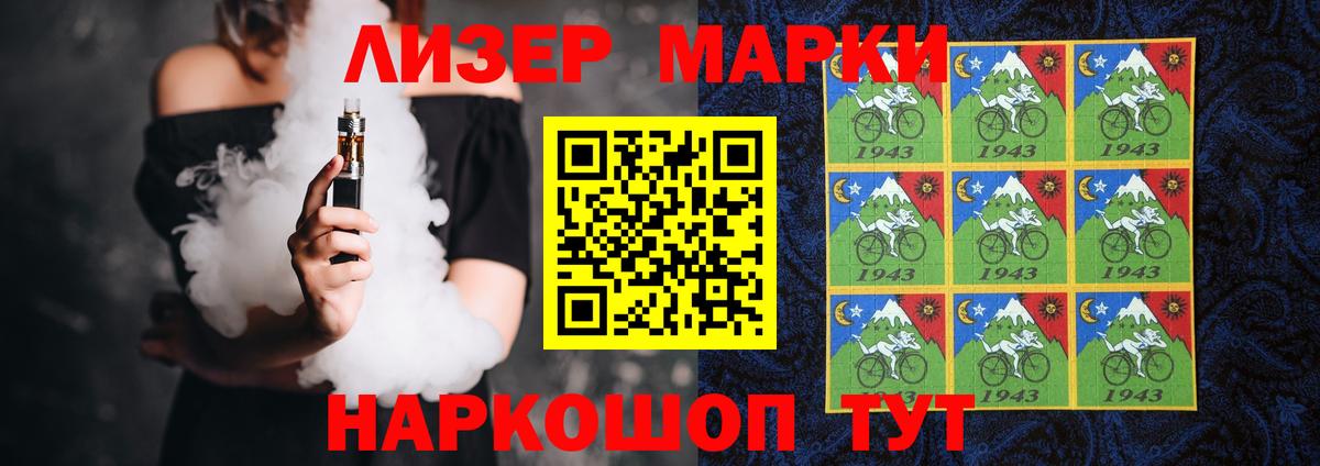 ЛСД экстази ecstasy  LSD-25 экстази ecstasy  Лсд 25 экстази  Выкса 