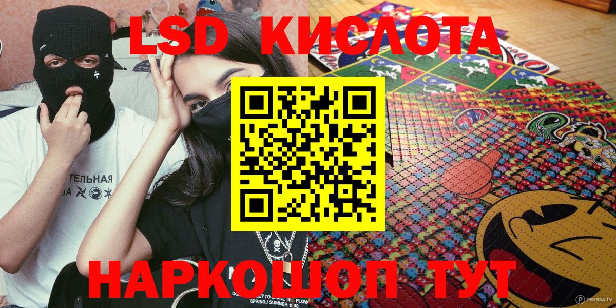 Марки N-bome 1500мкг  Выкса 